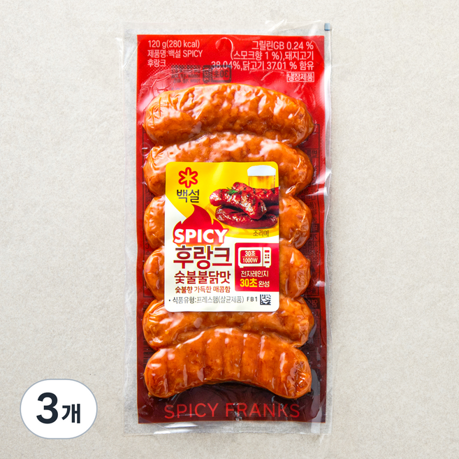 백설 SPICY 후랑크 숯불불닭맛, 120g, 3개