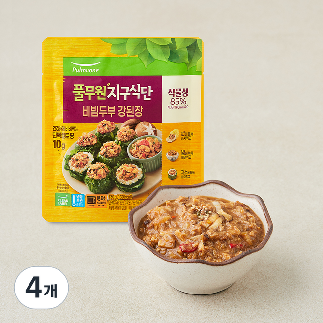 풀무원 식물성 지구식단 비빔두부 강된장, 130g, 4개
