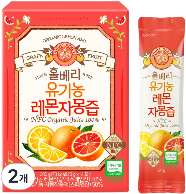 홀베리 유기농 레몬자몽즙, 280g, 2개