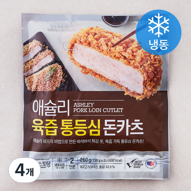 HOMESTAURANT 육즙 통등심 돈카츠(냉동), 260g, 4개