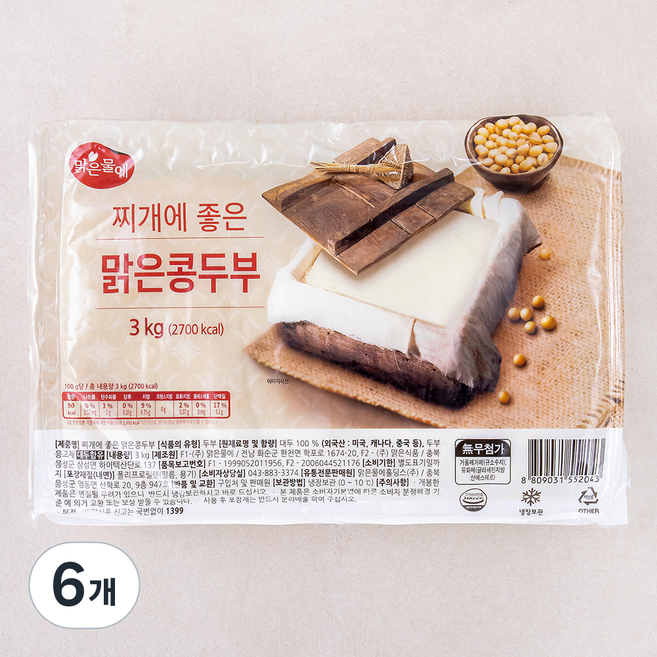 맑은물에 찌개에 좋은 맑은콩 두부, 3kg, 6개