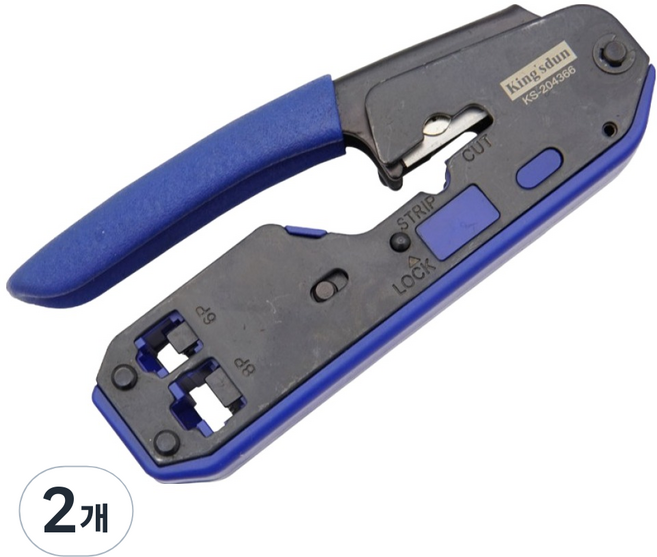 킹스던 컴스 6P6C 6P4C 8P8C 커터 칼날 내장 RJ12 RJ11 RJ45 클리핑 랜툴 IF396, 2개