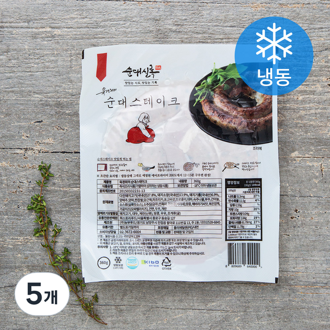 순대실록 육경희의 순대 스테이크 (냉동), 360g, 5개