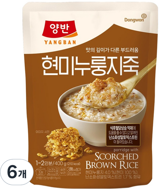 양반 현미 누룽지죽 파우치, 6개, 400g