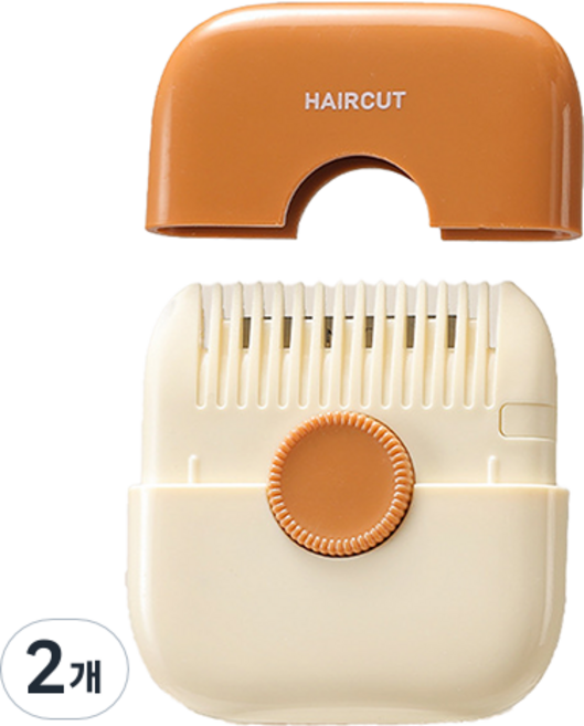 The해피앤 휴대용 셀프 앞머리 정리 다듬기 겸용 빗, 브라운, 2개
