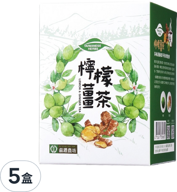蔴鑽農坊 檸檬薑茶, 3.5g, 15包, 5盒