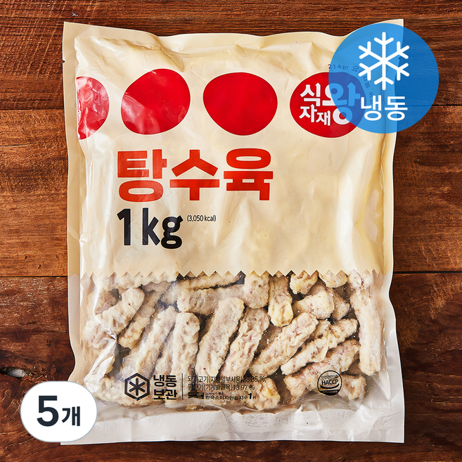식자재왕 탕수육 (냉동), 1kg, 5개