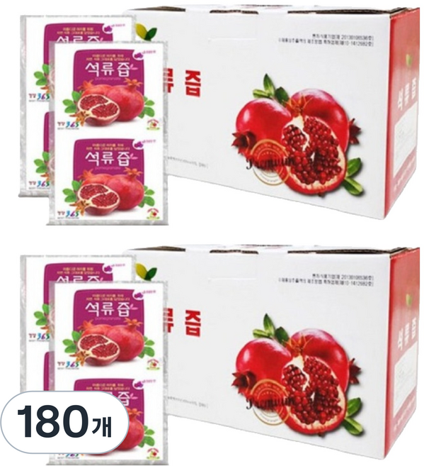 주식회사엔씨 터키 석류즙, 70ml, 180개
