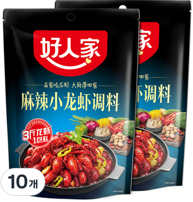 好人家 麻辣小龍蝦醬, 200g, 10個
