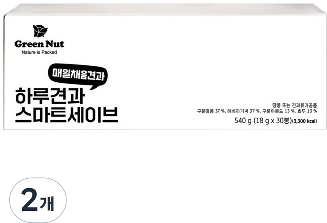 그린너트 스마트세이브 하루견과 30p, 540g, 2개