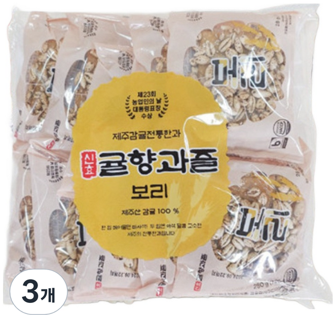 신효귤향과즐 제주 한과 보리 10p, 280g, 3개