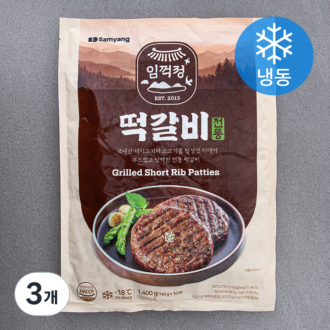 삼양 임꺽정 떡갈비 전통 (냉동), 1.4kg, 3개