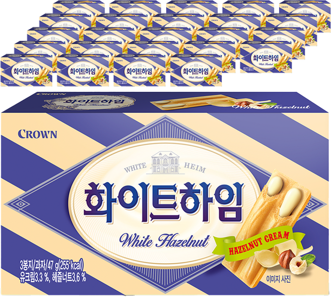 크라운 화이트 하임, 47g, 25개
