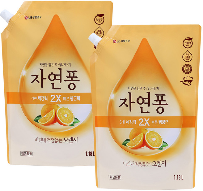 [비건라이프] 자연퐁 비린내 걱정없는 오렌지 주방세제 리필, 1.18L, 2개