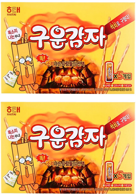HAITAI 海太 烘焙馬鈴薯棒, 135g, 2盒