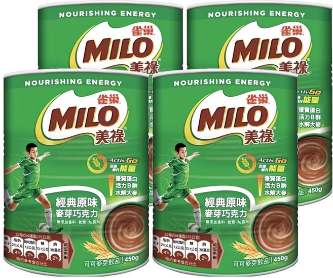 MILO 美祿 經典原味巧克力麥芽飲品 450g, 1入, 4罐