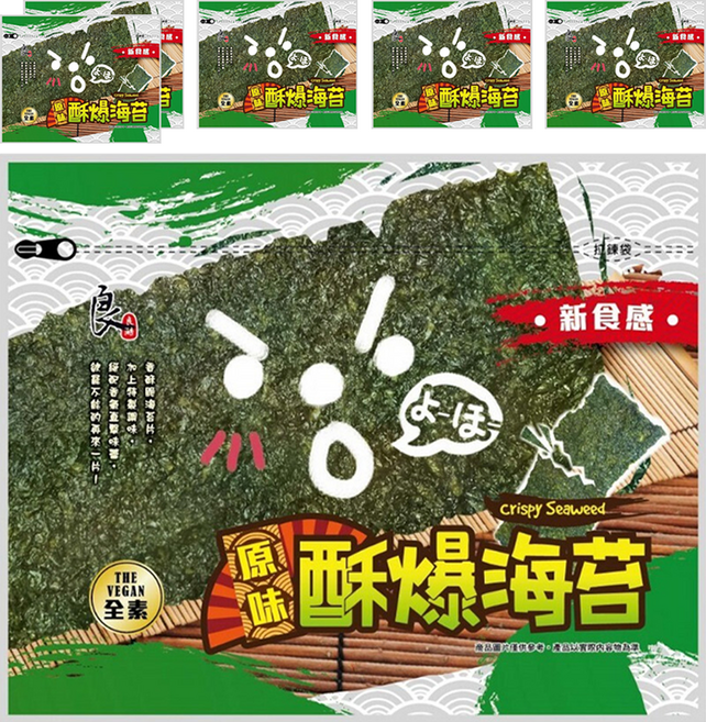 良澔 酥爆海苔 原味, 32g, 6包
