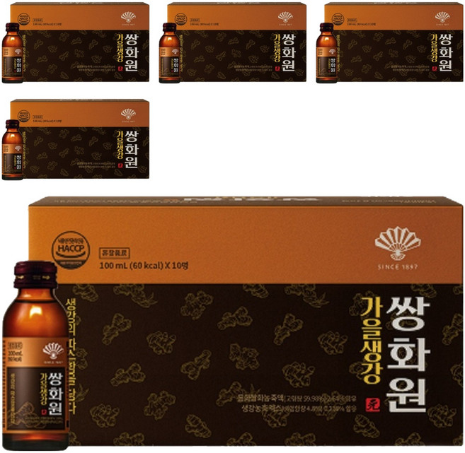 동화약품 쌍화원 가을생강, 100ml, 50개