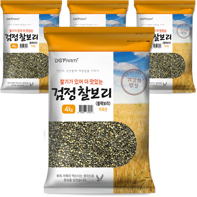 대구농산 건강한 밥상 검정찰보리 블랙보리, 4kg, 4개