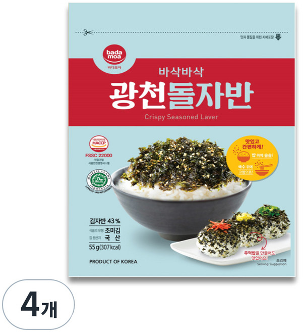 바다모아 광천 돌자반, 55g, 4개