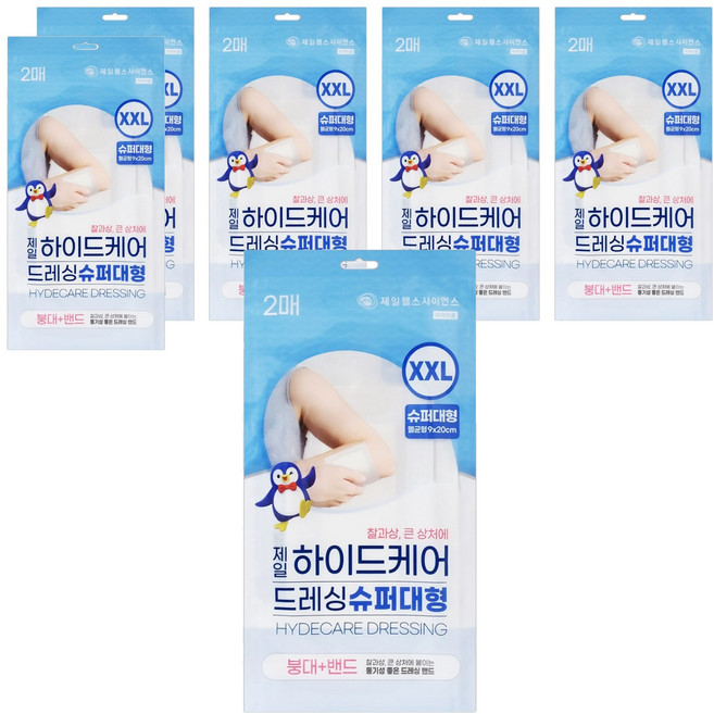 제일헬스사이언스 하이드케어 드레싱 통기성좋은 붕대 밴드, 6개, 2개입