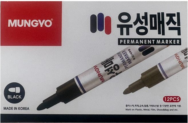 문교 유성매직, 흑색, 12개