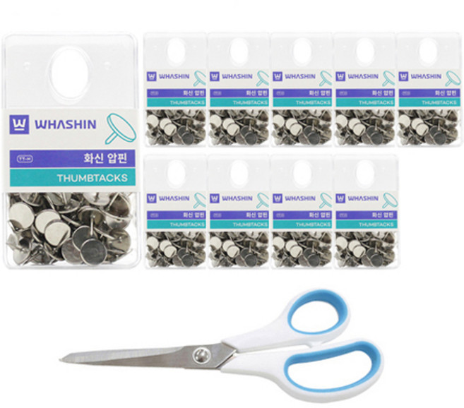 화신 행거 압핀 팩 10p + 사무용 투톤 가위 대 세트, 1세트