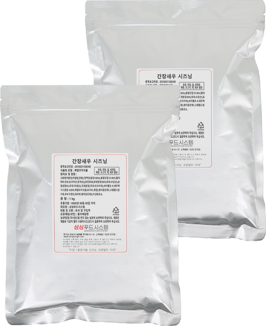 상상시즈닝 뿌링클가루 간장새우맛, 1kg, 2개