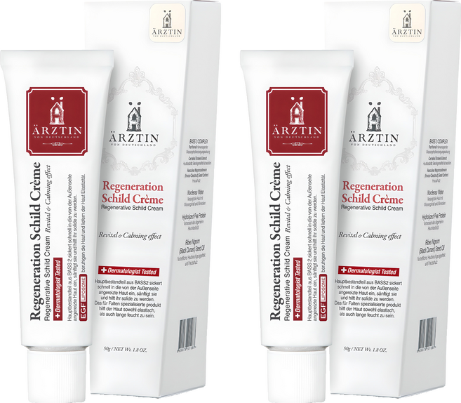 에르쯔틴 리제너레이티브 실트 크림, 50g, 2개