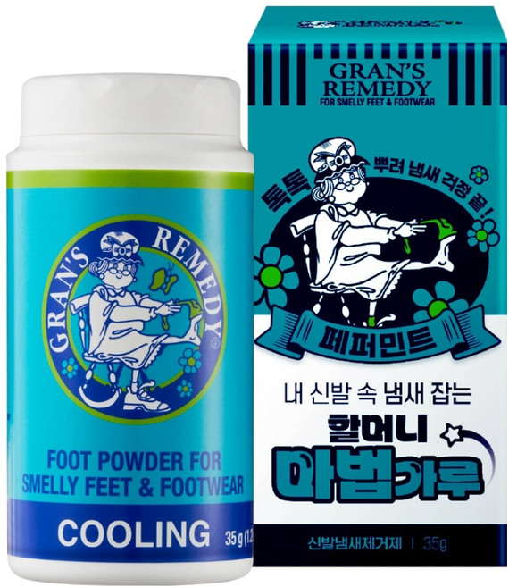 그랜즈레미디 신발냄새제거제 페퍼민트 본품, 35g, 1개