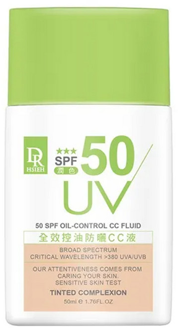 DR.HSIEH 達特醫 全效控油防曬CC液 SPF50 輕盈不油膩 有外盒, 潤色, 50ml, 1瓶