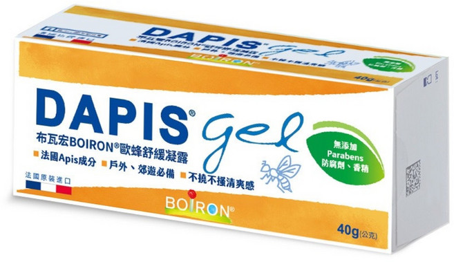 BOIRON 布瓦宏 台灣公司貨 歐蜂舒緩凝露, 40g, 1條