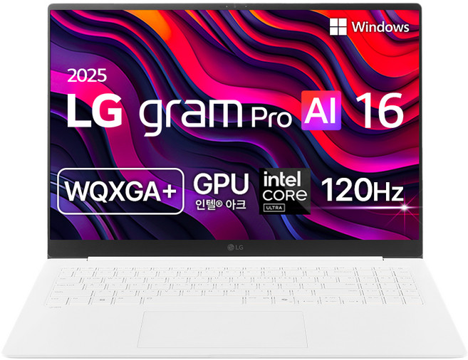 LG전자 2025 그램 Pro AI 16 WQXGA+ 코어Ultra5 애로우레이크 방문설치, 에센스 화이트, 512GB, 16GB, WIN11 Home, 16Z90TP-KA5WK