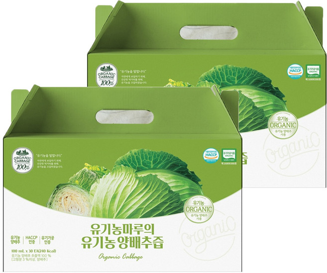 유기농마루 정품 양배추즙, 3L, 2박스