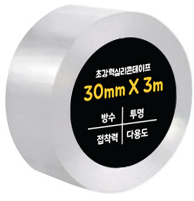 DADA 超強力矽膠膠帶 30mm x 3m 防水膠帶, 透明, 3個