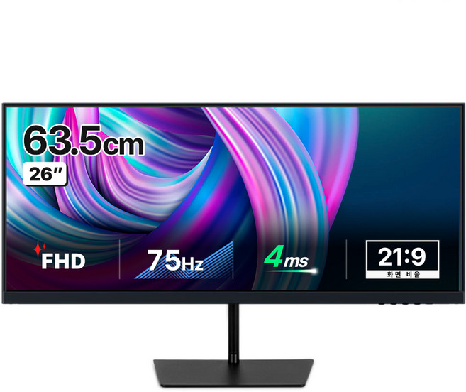 HANSUNG SUPERSTORE WFHD IPS 超寬螢幕, 65.3cm, TFG26F07WP(無亮點)