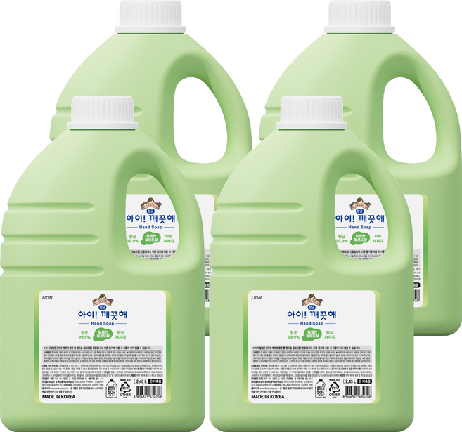 아이깨끗해 항균 폼 핸드솝 청포도향 리필, 4개, 2.45L