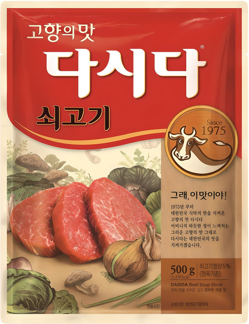 다시다 쇠고기, 500g, 1개