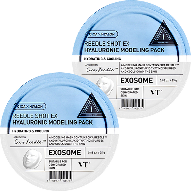 브이티코스메틱 리들샷 EX 히알루로닉 모델링팩, 2개, 1개입