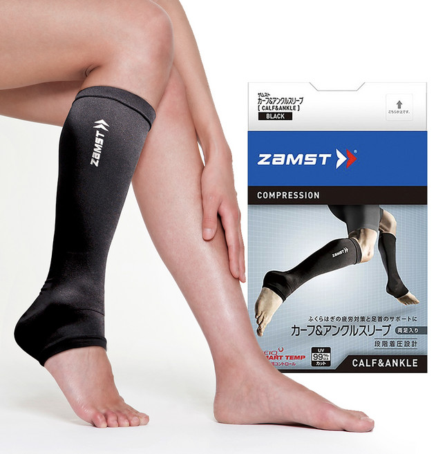 잠스트 카프 앤 앵클 슬리브 종아리 보호대 2p 세트, 블랙, 1세트