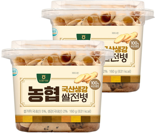 농협식품 생강 쌀전병, 160g, 2개