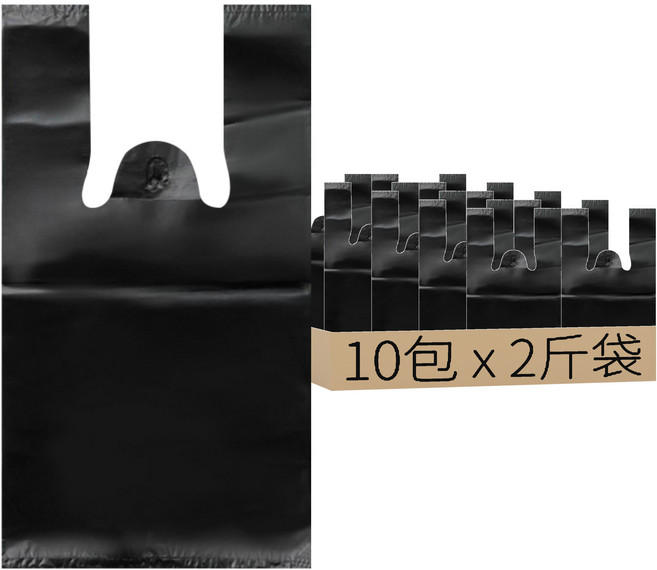 背心袋 2斤袋, 10包