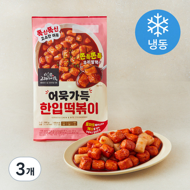 고래사어묵 어묵가득 한입떡볶이 (냉동), 500g, 3개