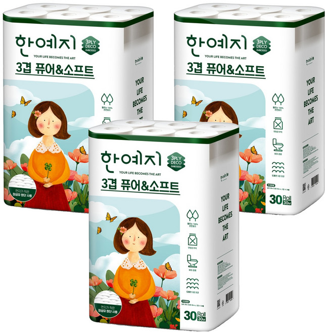 한예지 3겹 퓨어 앤 소프트 데코 화장지, 30m, 30개입, 3개