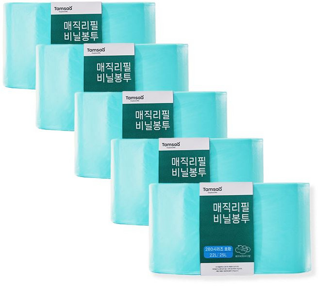 탐사 매직리필비닐봉투 280시리즈 호환 22L/25L 베이비파우더향, 5개, 22L