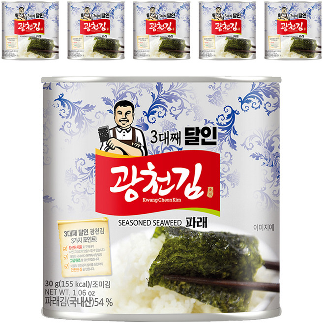 광천김 3대째 달인 파래 캔김, 30g, 6개