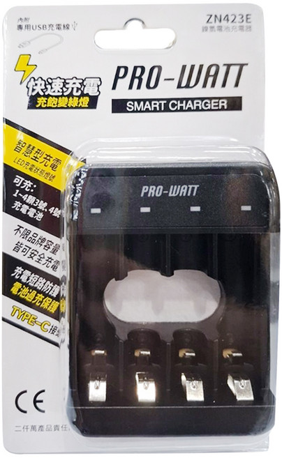 PRO-WATT 華志 鎳氫電池充電器 + 專用USB充電線 ZN423E, 1組