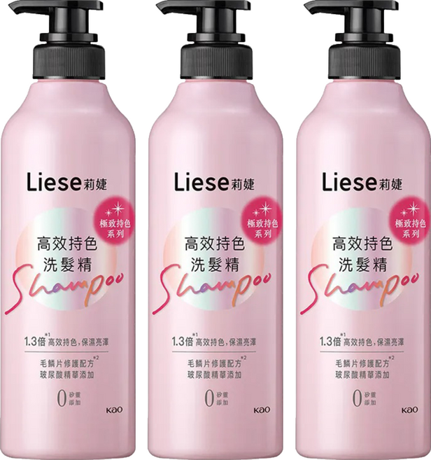 Liese 莉婕 高效持色洗髮精, 500ml, 3瓶