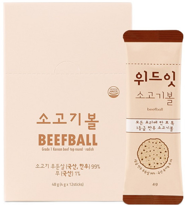 위드잇 한우 소고기볼 12p, 소고기맛, 48g, 1개