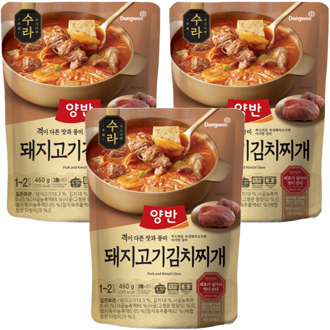 양반 동원 수라 돼지고기 김치찌개, 460g, 3개